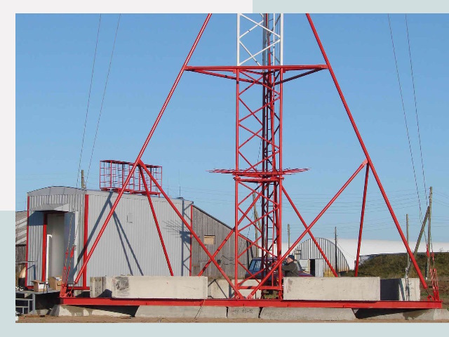 Установка мачт связи в Белгород от 623 руб.